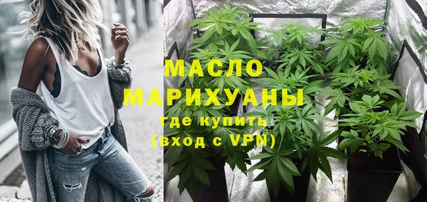 Альфа ПВП Богданович