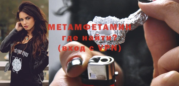 mix Богородицк