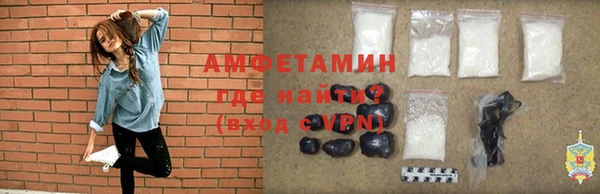 mix Богородицк