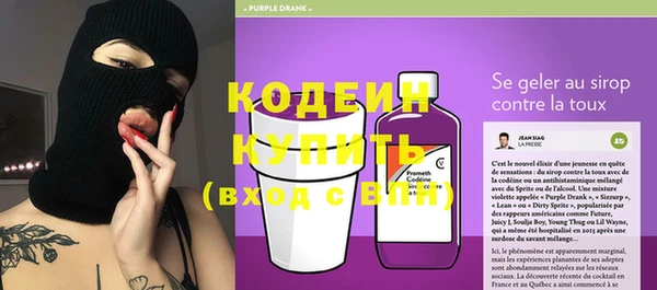 Альфа ПВП Богданович