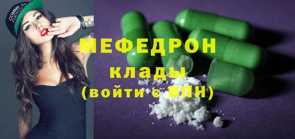 Альфа ПВП Богданович