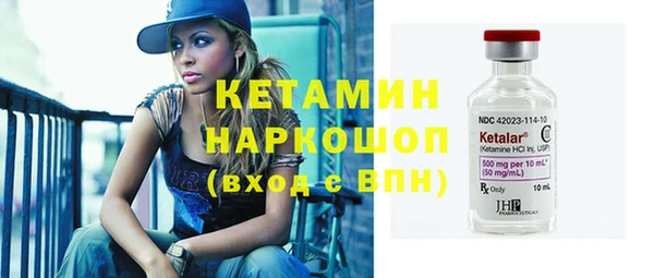 mix Богородицк