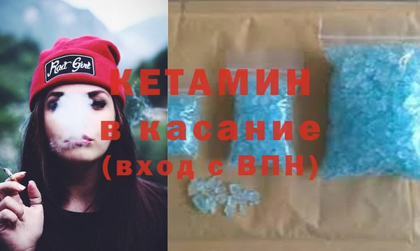 Альфа ПВП Богданович