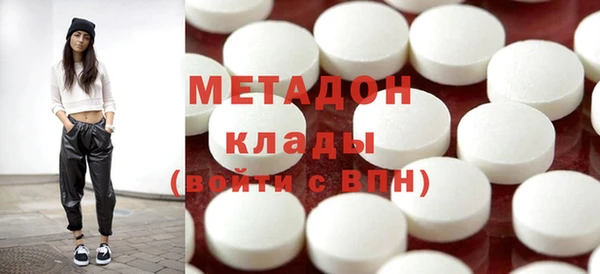mix Богородицк