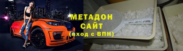 mix Богородицк