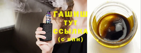 Альфа ПВП Богданович