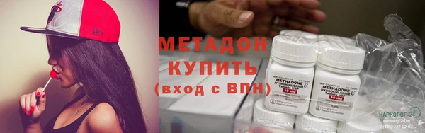 Альфа ПВП Богданович
