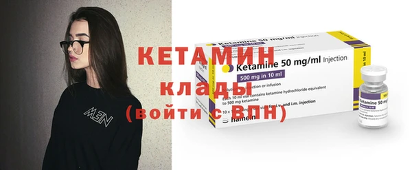 Альфа ПВП Богданович