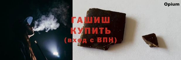 Альфа ПВП Богданович