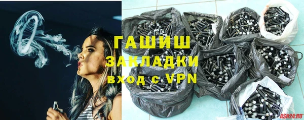 Альфа ПВП Богданович