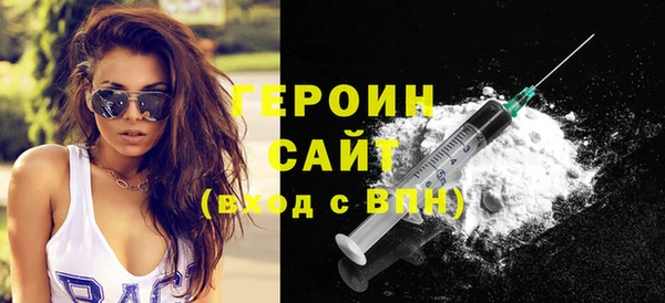 mix Богородицк