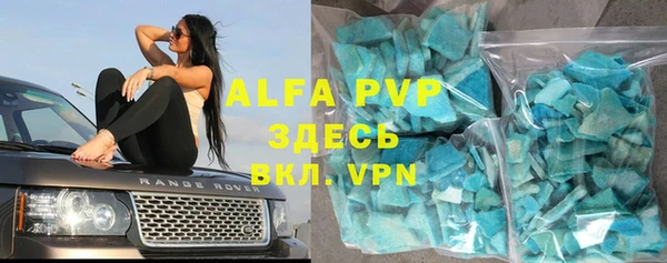 mix Богородицк