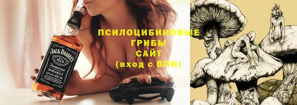 mix Верхнеуральск
