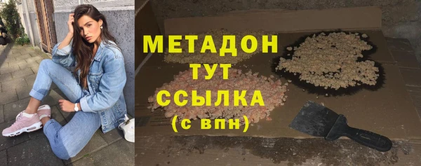 mix Богородицк
