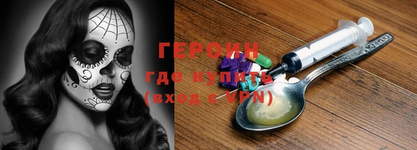 mix Богородицк