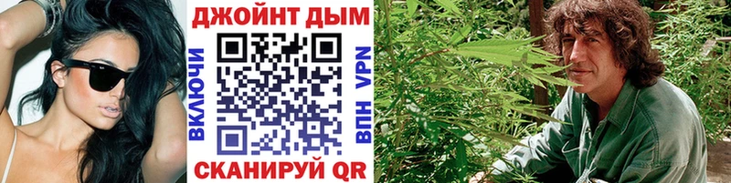 МАРИХУАНА THC 21%  Нариманов 